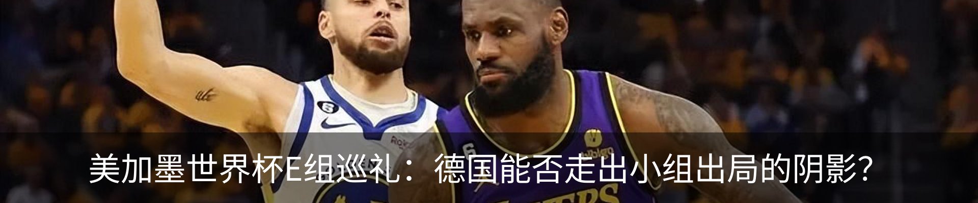 内页banner